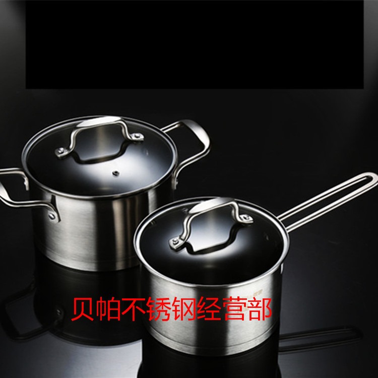 外貿 304不銹鋼單柄奶鍋雙耳湯鍋韓式加厚復底不黏鍋16cm-24cm批發・進口・工廠・代買・代購