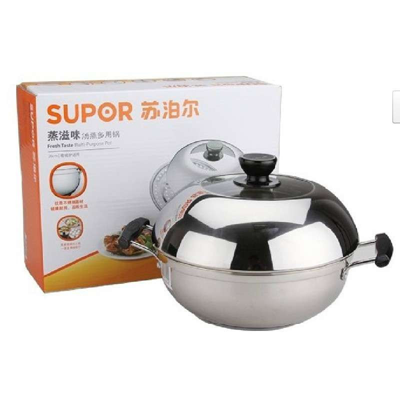 蘇泊爾ST26Y1不銹鋼蒸滋味蒸鍋湯鍋多用鍋燃氣電磁爐通用鍋具26cm工廠,批發,進口,代購