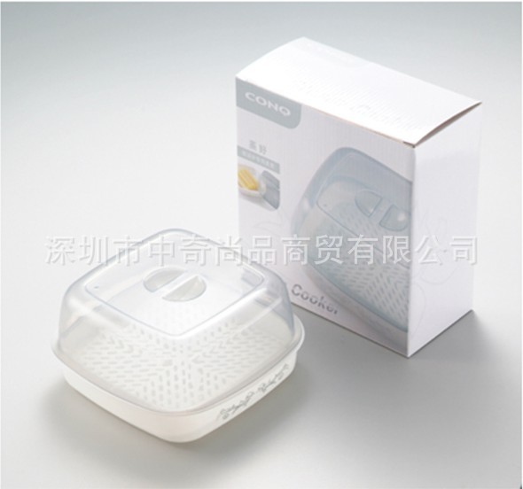 蒸好,CQG9002批發・進口・工廠・代買・代購