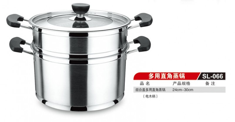 【廠傢直銷】供應優質不銹鋼多用直角蒸鍋 不銹鋼直角蒸鍋 蒸鍋批發・進口・工廠・代買・代購