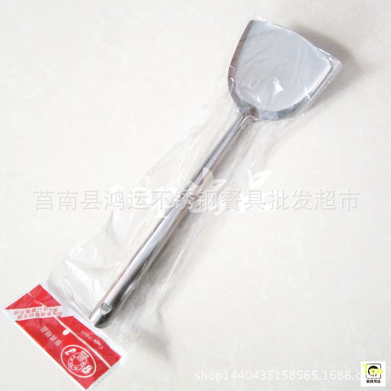 廠傢批發不銹鍋鏟 廚房用具炒菜鏟子廚房鍋鏟地攤貨源促銷贈品鏟批發・進口・工廠・代買・代購