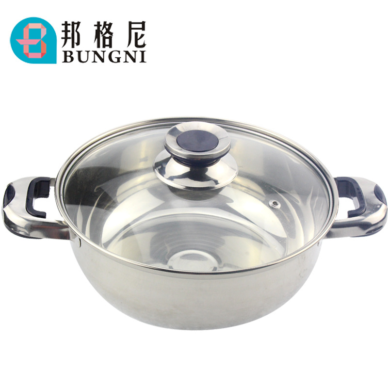 邦格尼清水火鍋  不銹鋼火鍋 電磁爐 通用清水鍋 湯鍋 餐廳飯館工廠,批發,進口,代購