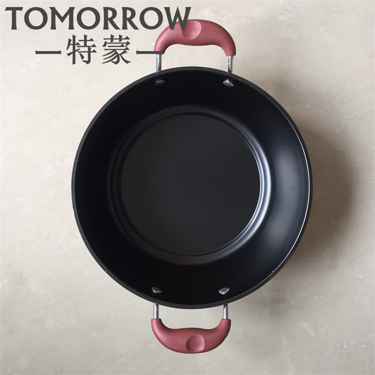 特蒙新款26cm煲湯湯鍋 電磁爐煤氣灶通用雙耳湯鍋批發TM-036批發・進口・工廠・代買・代購