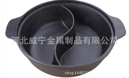 鑄鐵火鍋鴛鴦鍋 無塗層 電磁爐通用 廠傢工廠,批發,進口,代購