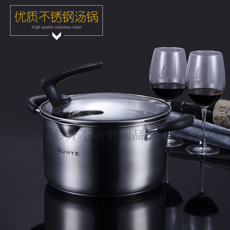 不銹鋼加厚復底可立湯鍋蒸鍋奶鍋帶濾韓式鍋禮品贈品鍋酒店用品鍋批發・進口・工廠・代買・代購