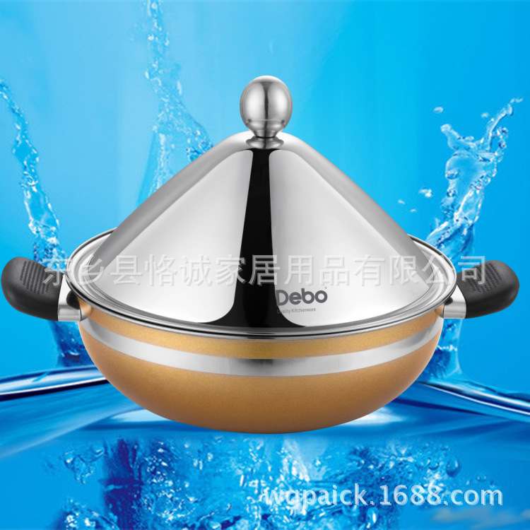 德國德鉑銀行禮品湯鍋蒸鍋兩用，電磁爐通用量大議價復合底不銹鋼批發・進口・工廠・代買・代購