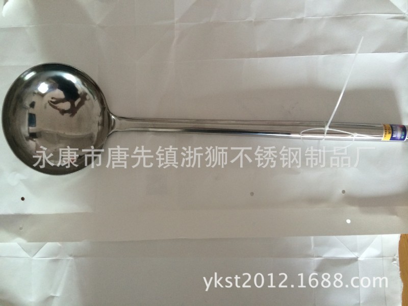 6兩8兩10兩12兩不銹鋼炒勺廣口勺精品廣東勺工廠,批發,進口,代購