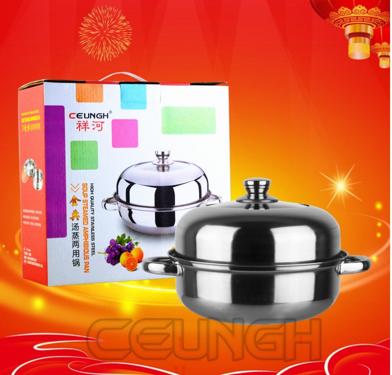 金典多用湯蒸鍋/不銹鋼28cm節能湯蒸鍋 廣告贈品促銷品 廚房精品工廠,批發,進口,代購