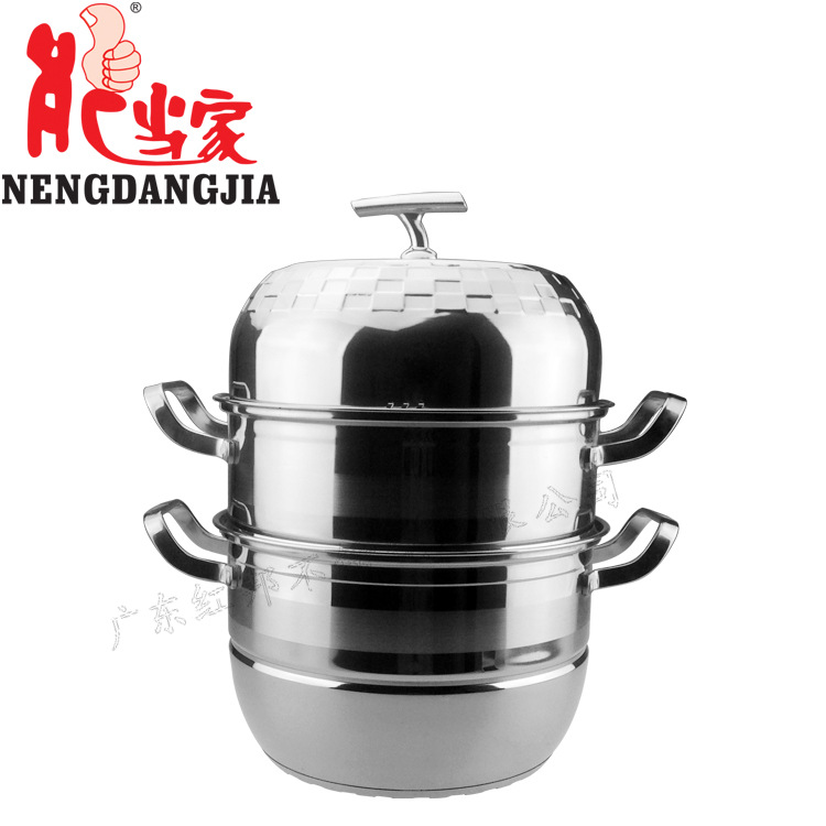 能當傢廠傢直銷 廚房用品多功能雙層三層蒸鍋湯鍋高效節能蒸煮鍋批發・進口・工廠・代買・代購