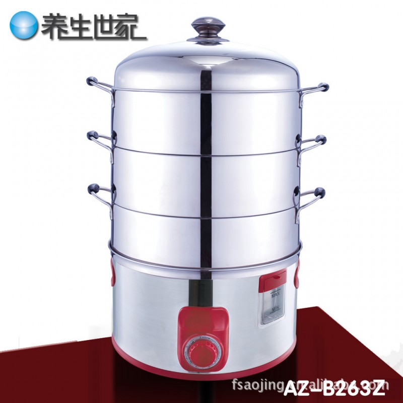 節能多功能鍋  原味鍋 電蒸鍋 蒸氣鍋，蒸菜鍋，麵點點心鍋批發・進口・工廠・代買・代購