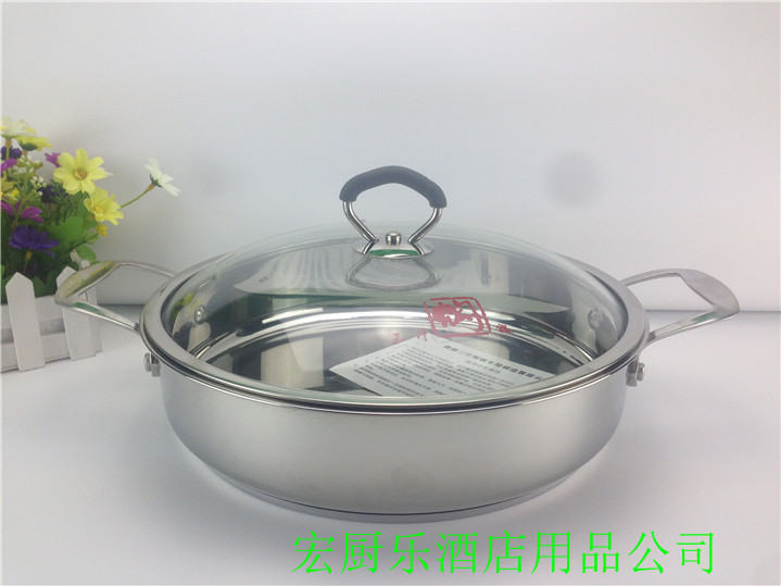 加厚304不銹鋼復底燜鍋 黃記煌專用電磁爐燜鍋 三汁燜鍋 火鍋店批發・進口・工廠・代買・代購