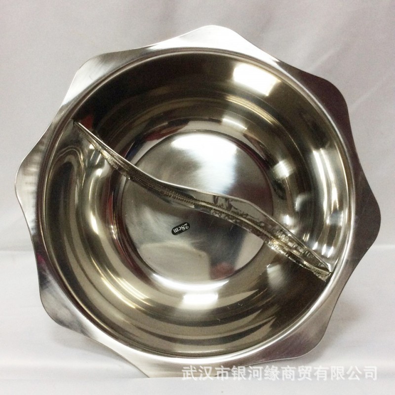 不銹鋼加厚帶格八角太陽盆鴛鴦火鍋盆28/30/32/34/36cm工廠,批發,進口,代購