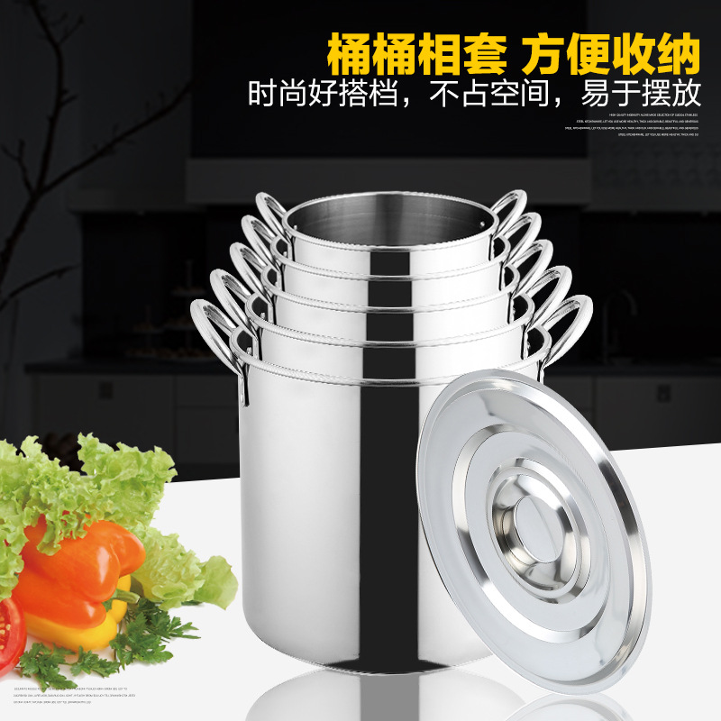 江之偉無磁帶磁不銹鋼湯直桶 多用桶 高湯桶 不銹鋼桶批發商用桶批發・進口・工廠・代買・代購