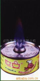 供應環保熱源，火鍋燃料，酒精油工廠,批發,進口,代購