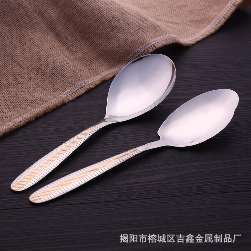揭陽廠傢直銷品質不銹鋼廚具,創意飯勺批發jxb021批發・進口・工廠・代買・代購