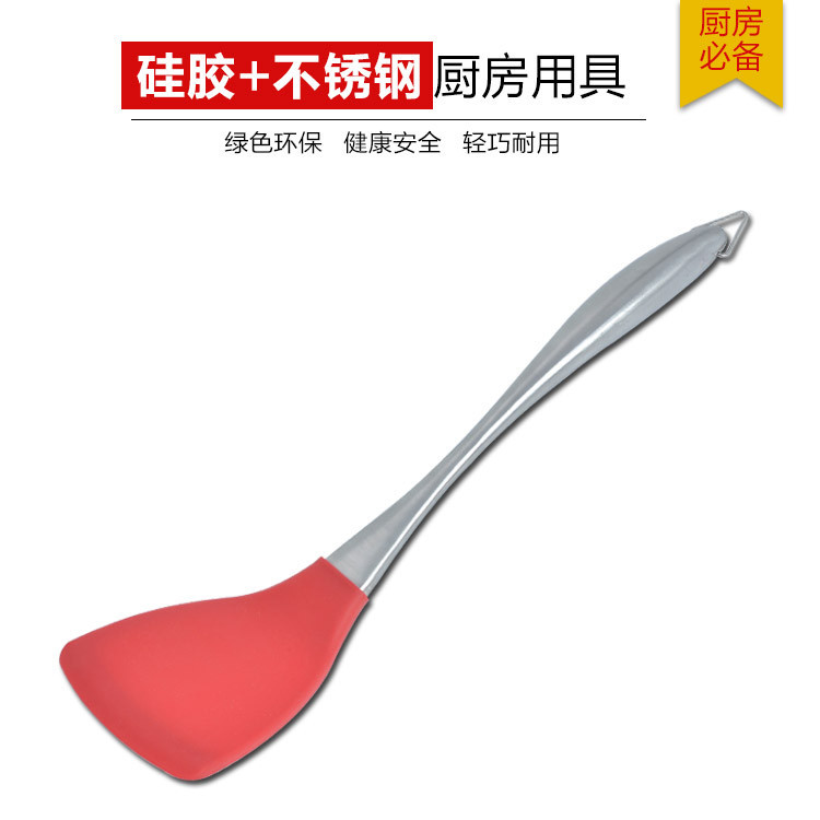 矽膠廚房用具 不黏鍋套裝廚具 矽膠烹飪環保廚具套裝 鏟刮勺工具批發・進口・工廠・代買・代購