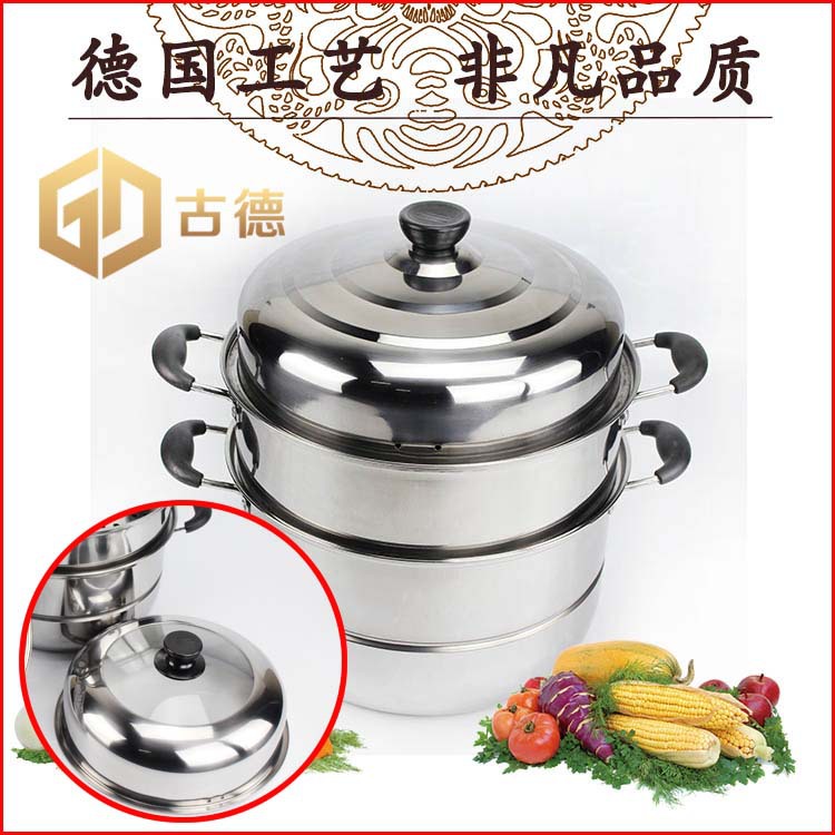 特厚不銹鋼蒸鍋 多用湯鍋雙篦雙層 高蓋厚底  廚房用品 贈品禮品批發・進口・工廠・代買・代購