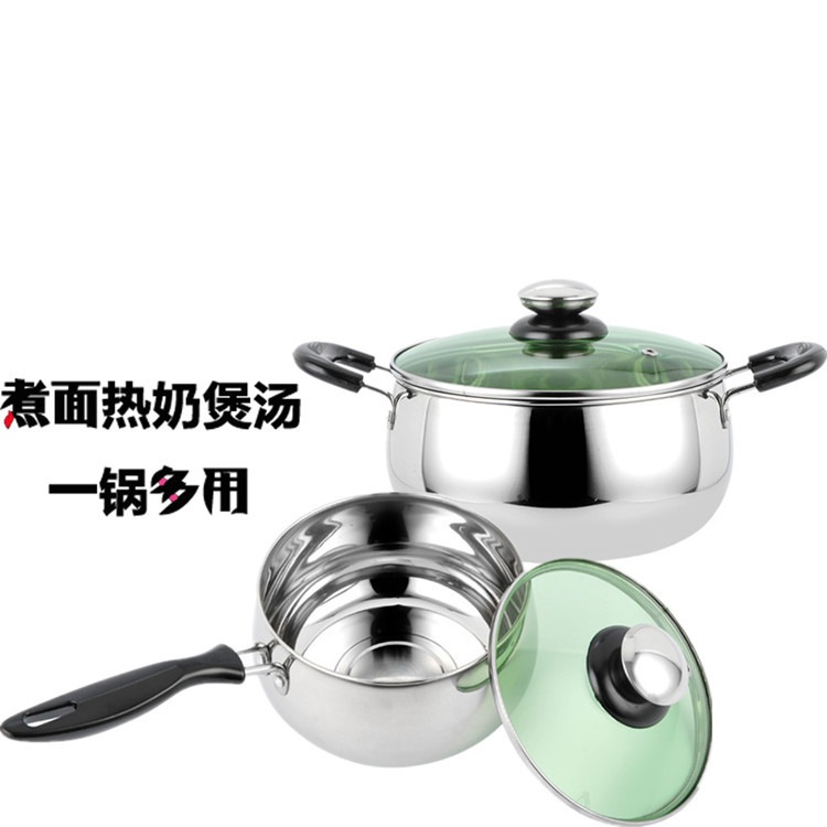 不銹鋼明珠鍋綠色蓋子無磁加厚雙柄湯鍋單柄奶鍋廠傢直銷批發・進口・工廠・代買・代購