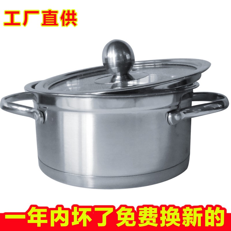 廠傢直供高級直角復底鍋201不銹鋼煲湯鍋電磁爐用復底不銹鋼火鍋批發・進口・工廠・代買・代購