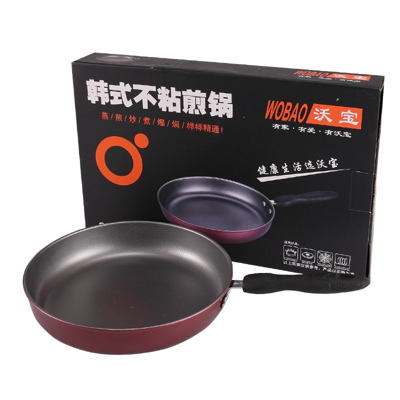 展會銷新禮品韓式富硒珍珠不黏平底煎鍋 26cm煎蛋烙餅牛排鍋通用批發・進口・工廠・代買・代購