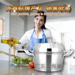 不銹鋼304材質單層蒸鍋復底直角多用蒸鍋湯鍋蒸籠電磁爐適用批發・進口・工廠・代買・代購