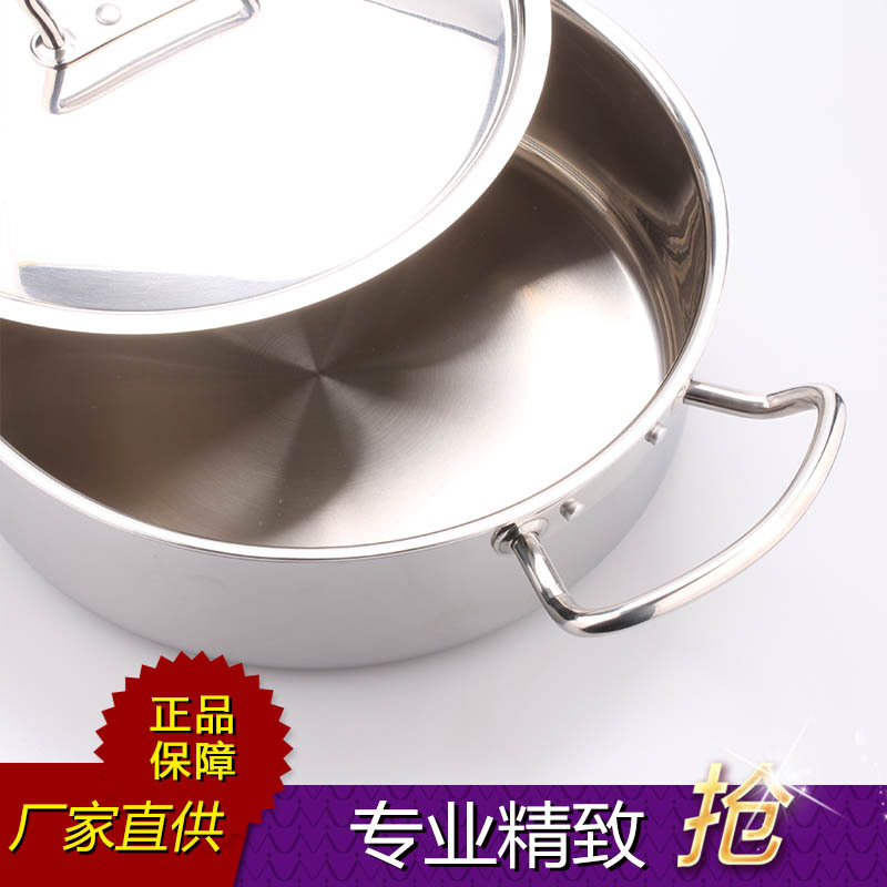 供應28CM三層鋼雙耳矮鍋不銹鋼湯鍋蒸鍋 （配蓋）批發・進口・工廠・代買・代購