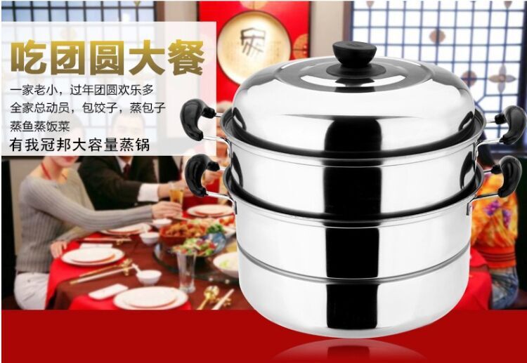 不銹鋼二層蒸鍋 節能雙層單篦湯蒸鍋 28cm多用蒸鍋不銹鋼批發・進口・工廠・代買・代購