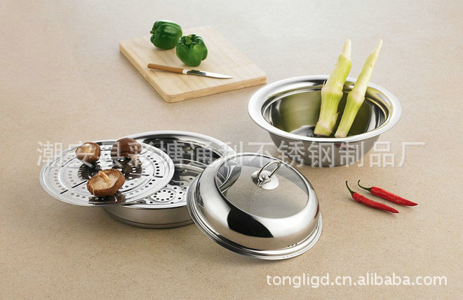 【好廚聚】廠傢直銷 適用於禮品 贈品不銹鋼火鍋蒸寶鍋 飛碟鍋批發・進口・工廠・代買・代購