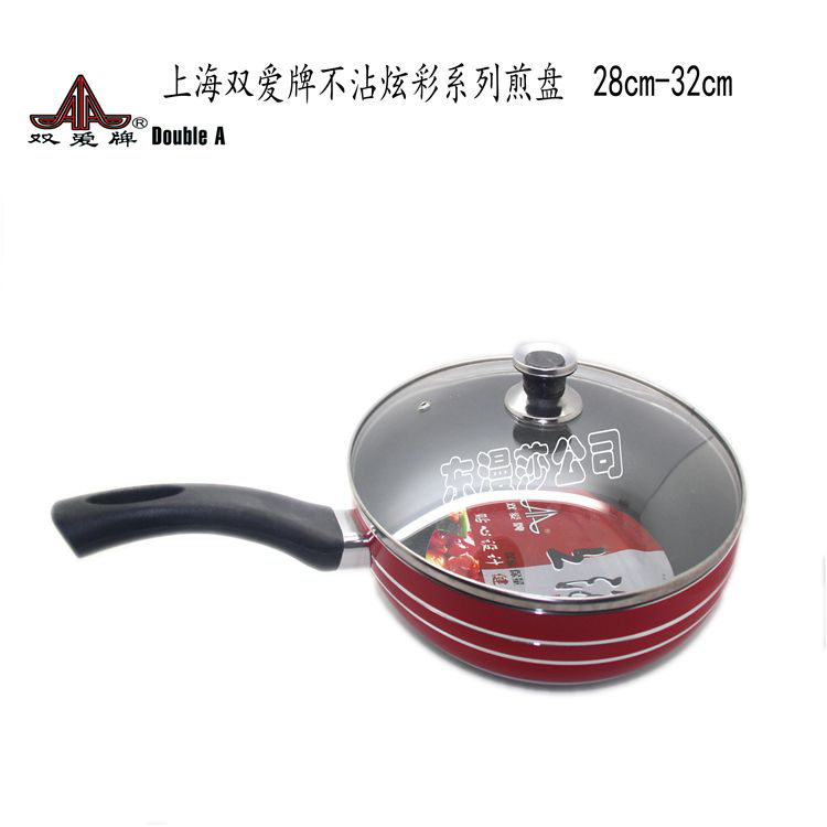 上海製造 鋁合金不沾煎盤 炫彩系列煎盤 28cm-32cm 商超 一件代發批發・進口・工廠・代買・代購