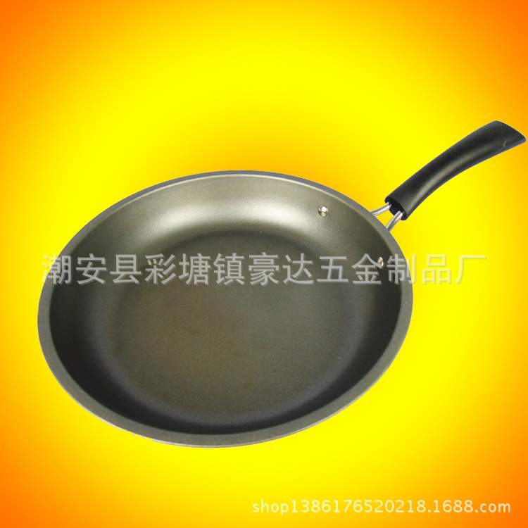 廠傢直銷健康保健煙不黏鍋平底鍋 燃氣電磁爐通用富硒養生鍋批發・進口・工廠・代買・代購