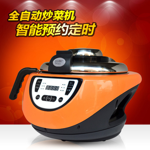 佳美優品智能炒菜機 無油煙烹飪鍋 全自動機器人炒菜鍋工廠,批發,進口,代購