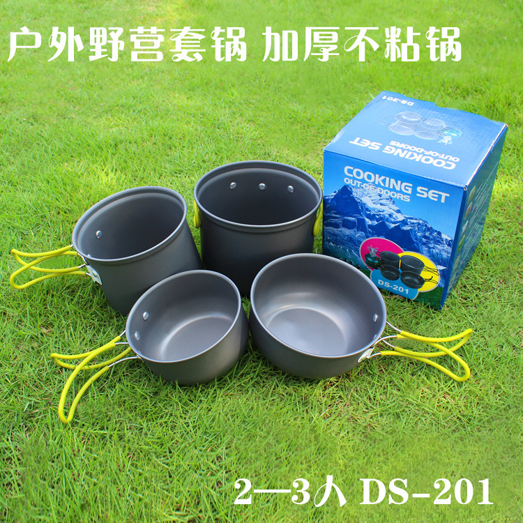 混批 戶外野炊爐頭用具 野營套鍋 特優質氧化鋁鍋 2-3人201批發・進口・工廠・代買・代購