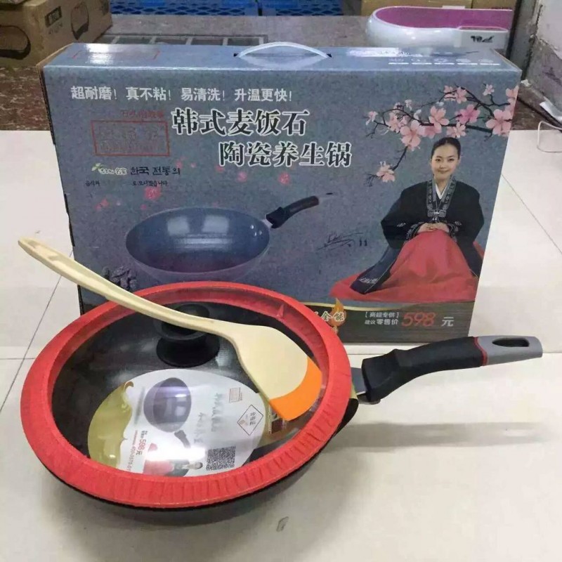 陶瓷養生鍋 韓國kitchen-art麥石鍋麥飯石炒鍋不黏鍋平底炒鍋批發・進口・工廠・代買・代購