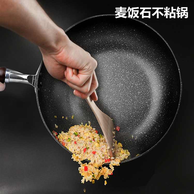 麥飯石炒鍋不黏鍋 新款韓式麥飯石真空養生鍋 會銷禮品廠傢批發批發・進口・工廠・代買・代購