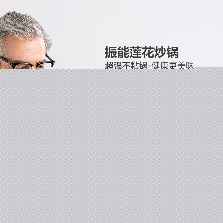 304不銹鋼鍋  不黏鍋無油煙 防刮耐磨 不銹鋼炒鍋 32cm 廠傢批發批發・進口・工廠・代買・代購