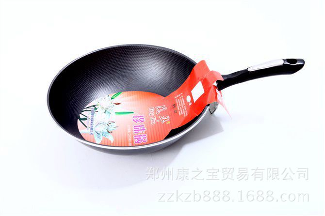 跑江湖展銷會黃金節能真空鍋 炒鍋電磁爐通用禮品套裝不黏鍋批發・進口・工廠・代買・代購