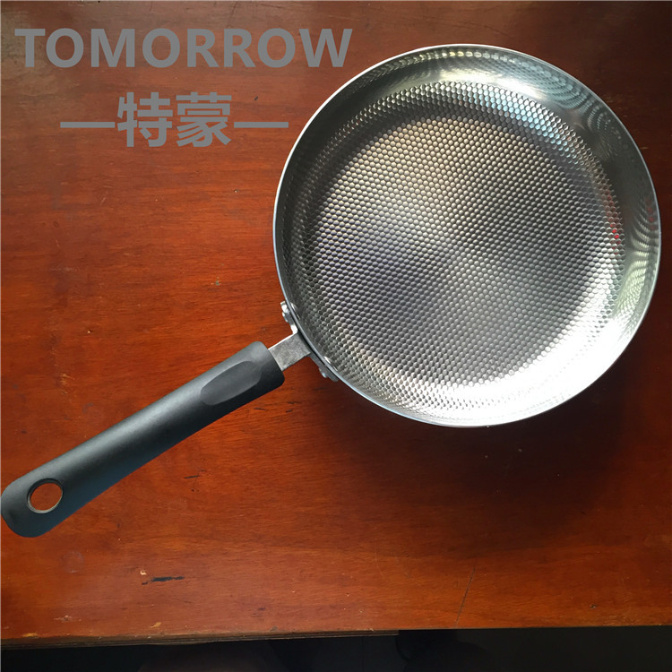 特蒙304不銹鋼煎鍋 三層鋼平底鍋 千層皮小煎盤批發26cm TM-037批發・進口・工廠・代買・代購