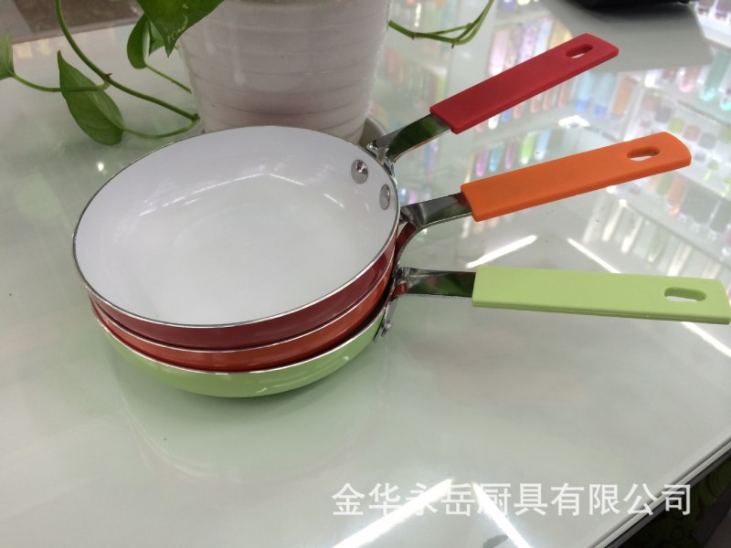 彩色 鋁製 小煎盤 內附陶瓷彩色小煎盤批發・進口・工廠・代買・代購