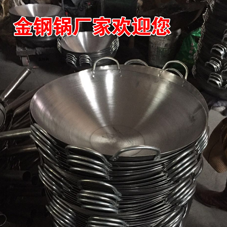 廠傢直銷金剛鍋 精鐵鍋農村集市熱銷產品 摔不爛砸不爛炒菜鍋工廠,批發,進口,代購