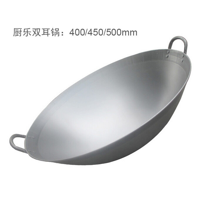 不銹鋼鐵鍋 商用電磁爐配件 商用電磁爐炒鍋 耐用五年 廠傢直銷工廠,批發,進口,代購