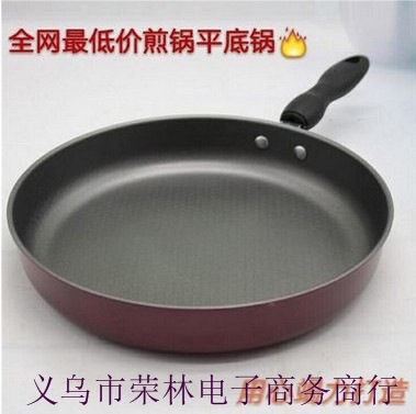 義烏小商品貨源 不黏平底小煎鍋鑄鐵鍋 創意烙餅鍋煎蛋鍋特價批發批發・進口・工廠・代買・代購