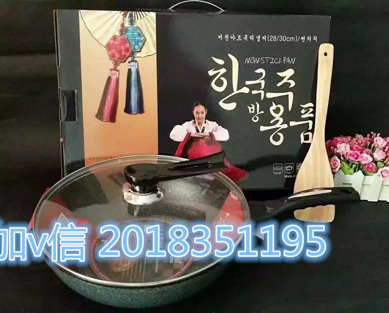 韓國麥石不沾鍋電磁爐煤燃氣灶兩用正品無油煙不黏鍋禮盒裝批發・進口・工廠・代買・代購