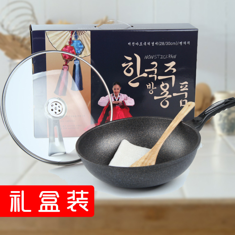 韓國進口麥石不沾鍋電磁爐煤燃氣灶兩用正品無油煙平底鍋禮盒裝工廠,批發,進口,代購