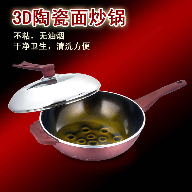 廠傢直銷鋁合金陶 瓷麵塗層環保不黏炒鍋 無油煙炒鼎批發・進口・工廠・代買・代購