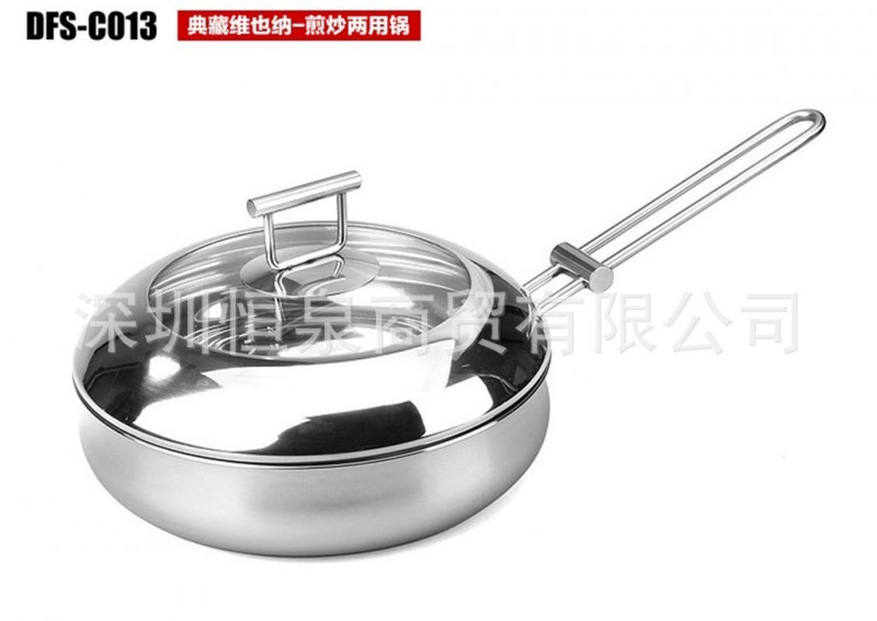 特價包郵 不銹鋼平底鍋 煎炒鍋 燃氣電磁爐通用鍋 德士朗質優價廉批發・進口・工廠・代買・代購