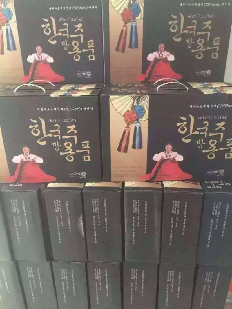 現貨 韓國代購麥石鍋無油煙煤氣電磁兩用不黏鍋套盒裝代發批發批發・進口・工廠・代買・代購