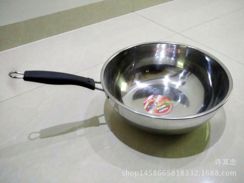 廚房用具帶磁不銹鋼炒鍋多功能通用單炳炒鍋多用炒鼎無油煙不黏鍋批發・進口・工廠・代買・代購