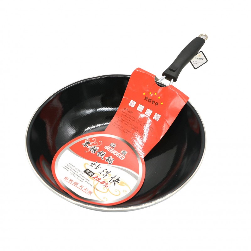 32cm 不銹鐵平底鍋 傢用炒菜鍋 燃氣電磁爐通用 0232廚房鍋具批發・進口・工廠・代買・代購