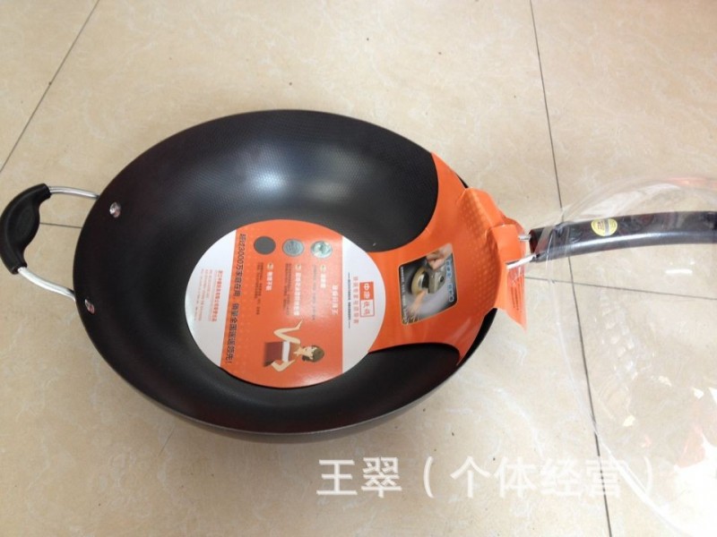 中康超級珍珠王鐵鍋 超硬質 超耐磨 量大優惠 廠傢直銷工廠,批發,進口,代購