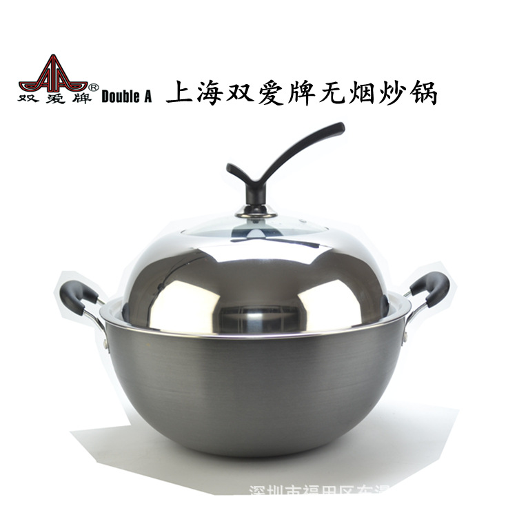 無煙不黏鍋 蜂窩炫花平底炒鍋 蜂巢三層鋼高檔商務禮品 一件代發批發・進口・工廠・代買・代購